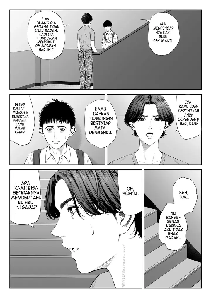 image-komik-mikami-sensei-ekohiiki-kyoushi-no-hisanna-matsuro-chapter-1-45/64