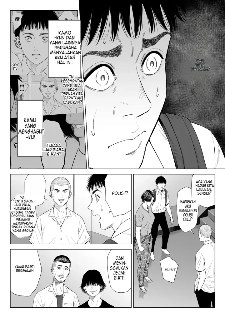 image-komik-mikami-sensei-ekohiiki-kyoushi-no-hisanna-matsuro-chapter-1-49/64