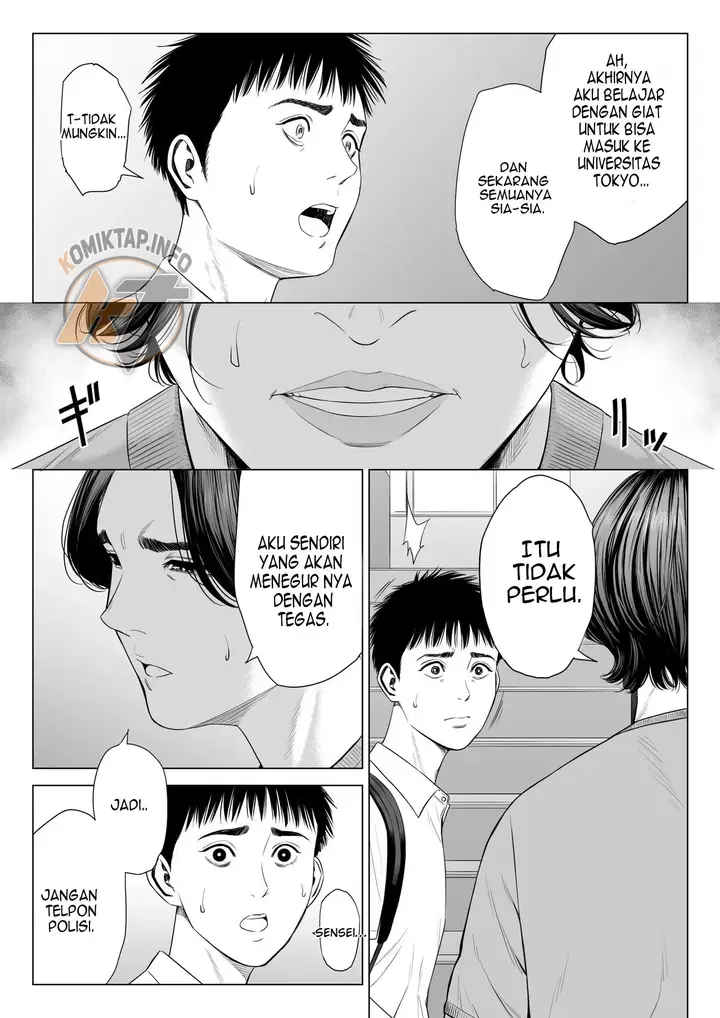 image-komik-mikami-sensei-ekohiiki-kyoushi-no-hisanna-matsuro-chapter-1-50/64