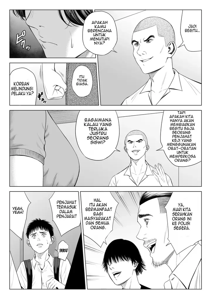 image-komik-mikami-sensei-ekohiiki-kyoushi-no-hisanna-matsuro-chapter-1-51/64