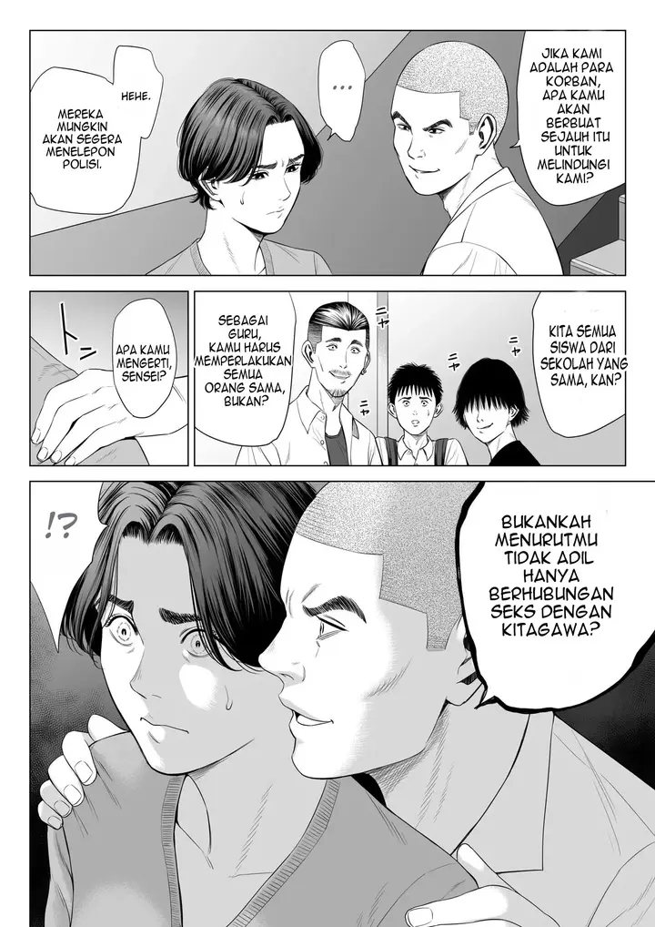 image-komik-mikami-sensei-ekohiiki-kyoushi-no-hisanna-matsuro-chapter-1-53/64