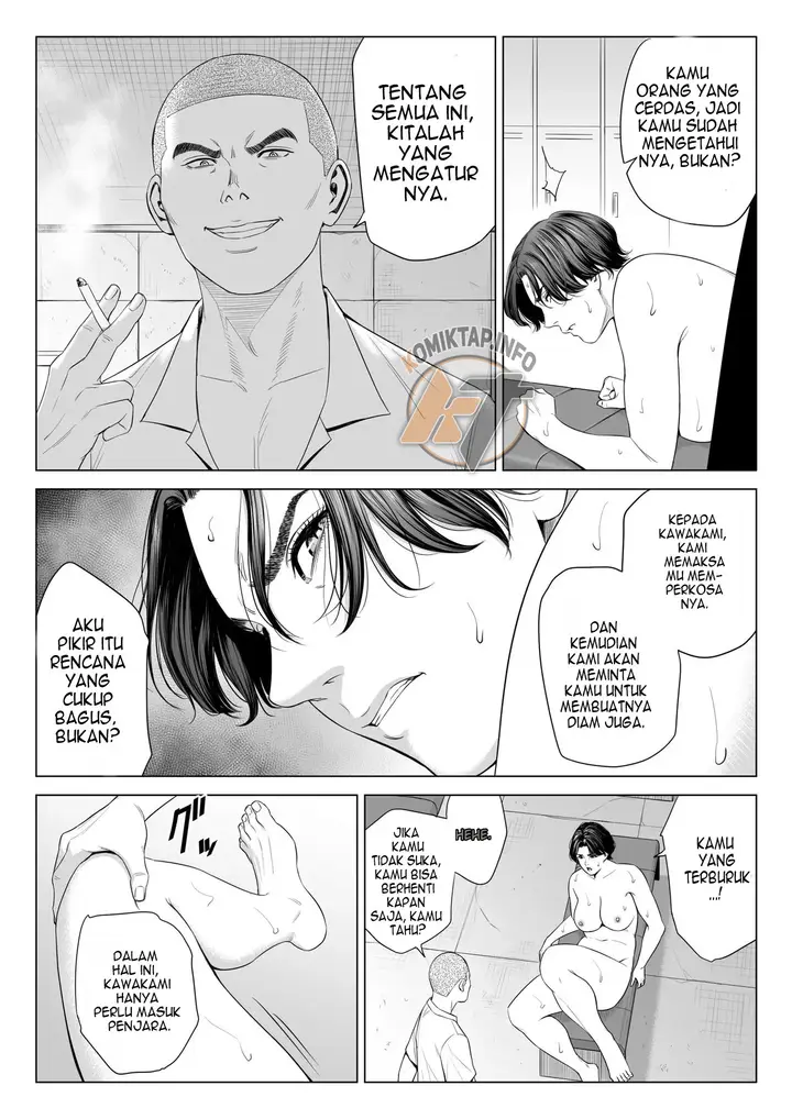 image-komik-mikami-sensei-ekohiiki-kyoushi-no-hisanna-matsuro-chapter-1-60/64