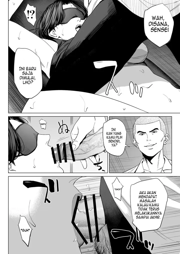image-komik-mikami-sensei-ekohiiki-kyoushi-no-hisanna-matsuro-chapter-2-21/64