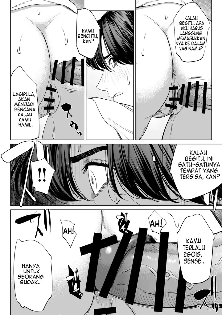 image-komik-mikami-sensei-ekohiiki-kyoushi-no-hisanna-matsuro-chapter-2-43/64