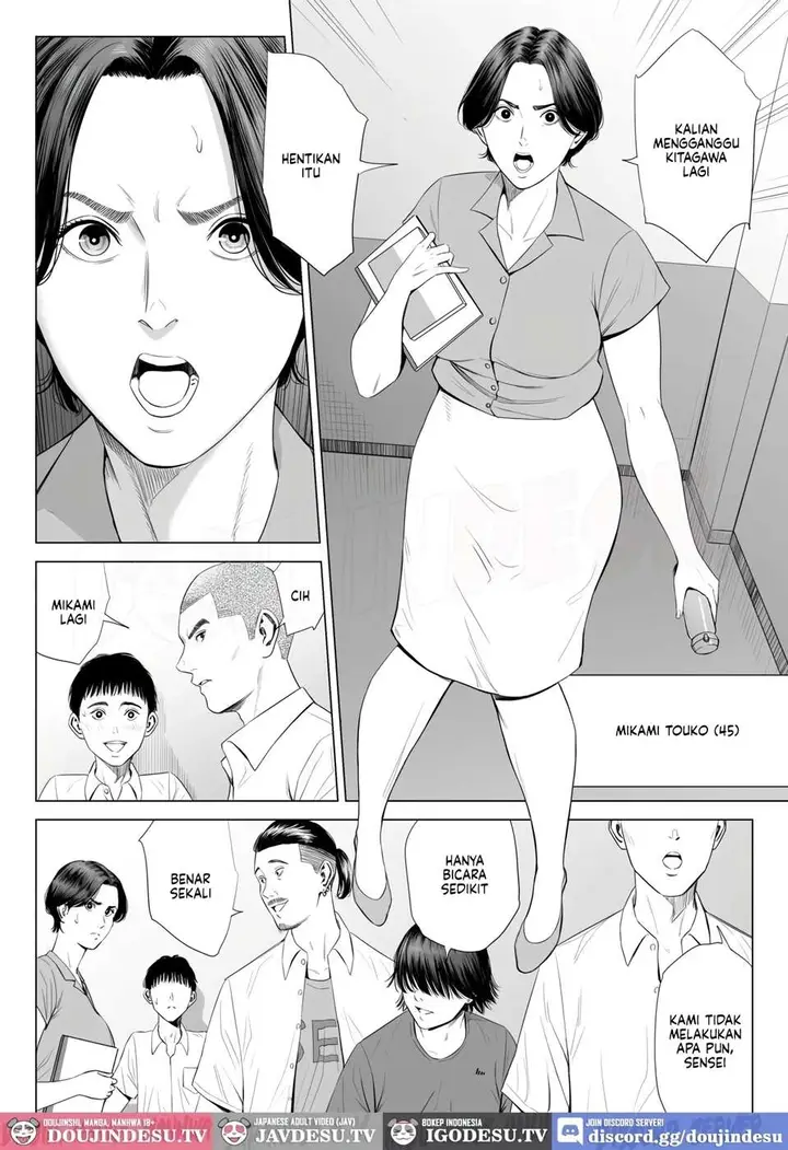 image-komik-mikami-sensei-ekohiiki-kyoushi-chapter-01-3/63