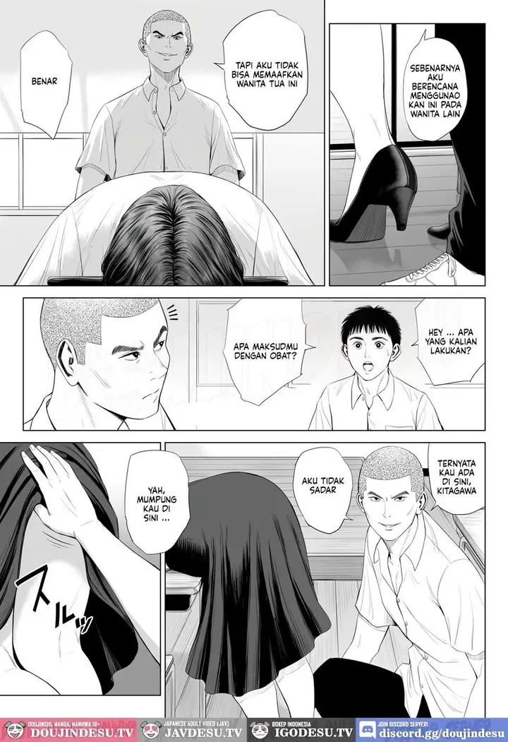 image-komik-mikami-sensei-ekohiiki-kyoushi-chapter-01-20/63