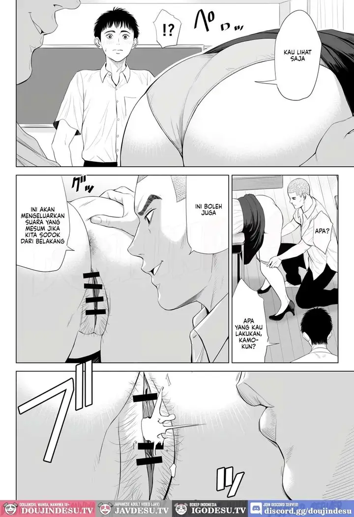 image-komik-mikami-sensei-ekohiiki-kyoushi-chapter-01-21/63