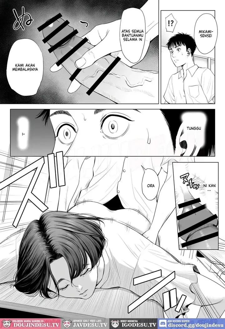 image-komik-mikami-sensei-ekohiiki-kyoushi-chapter-01-22/63