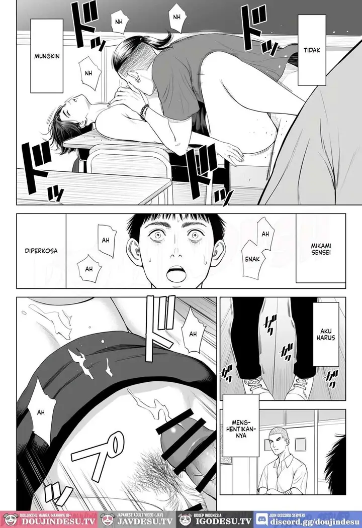 image-komik-mikami-sensei-ekohiiki-kyoushi-chapter-01-29/63