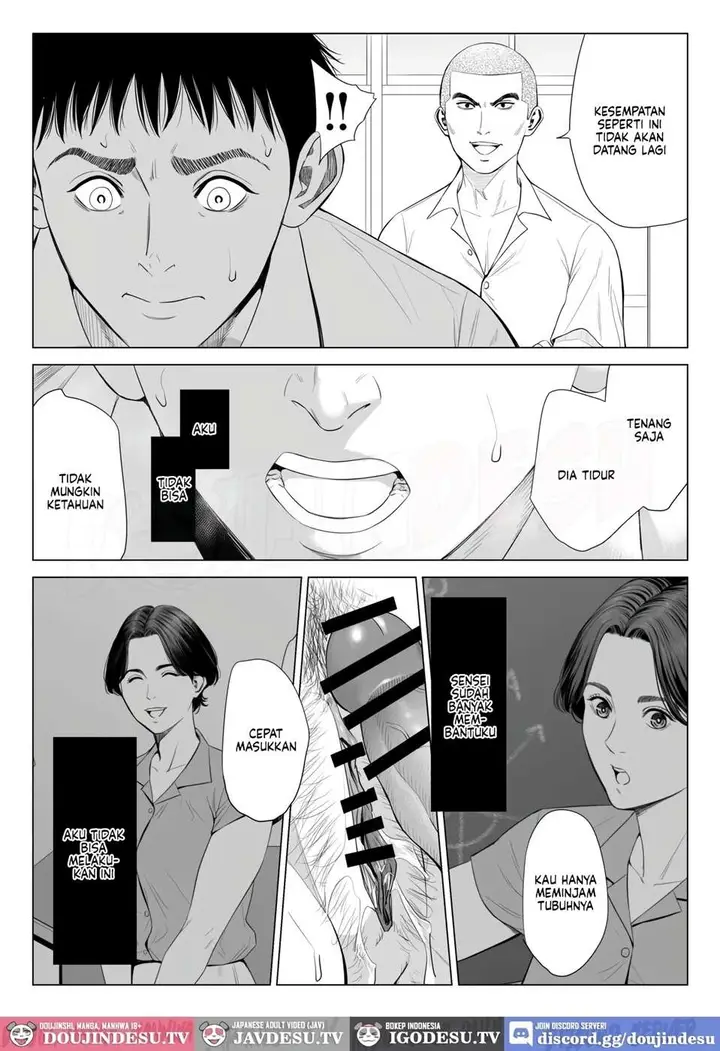 image-komik-mikami-sensei-ekohiiki-kyoushi-chapter-01-36/63