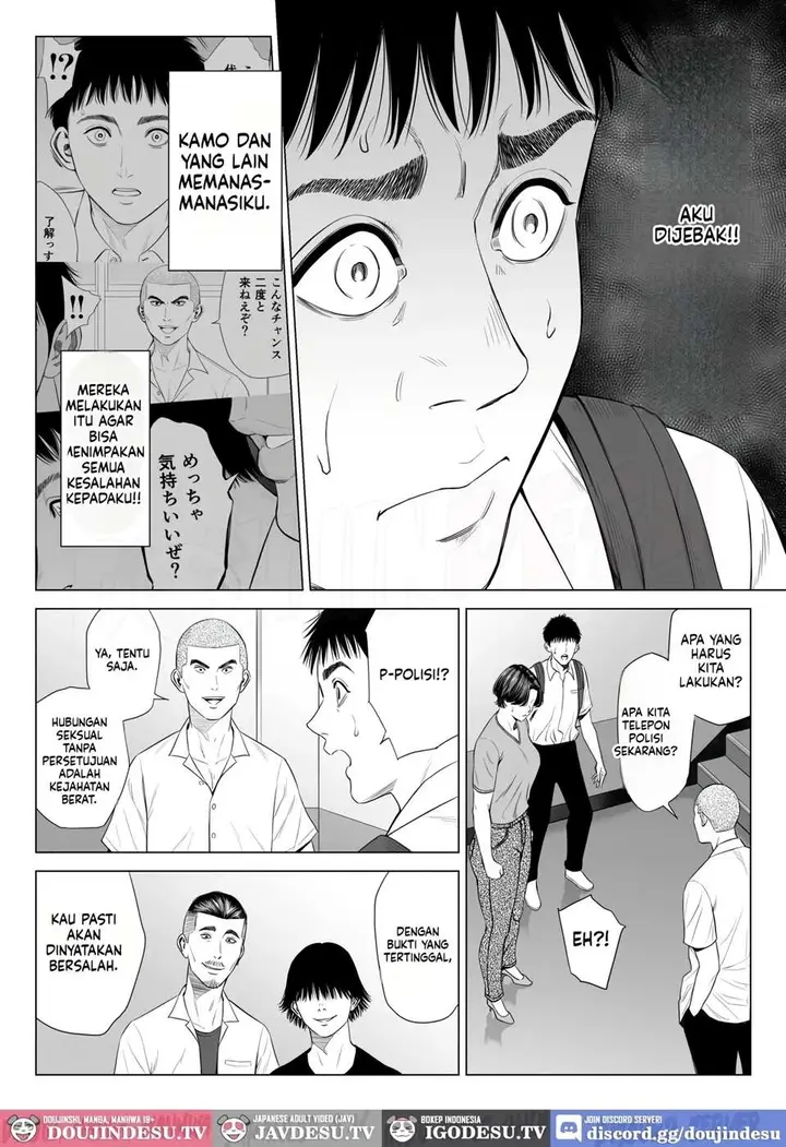 image-komik-mikami-sensei-ekohiiki-kyoushi-chapter-01-49/63