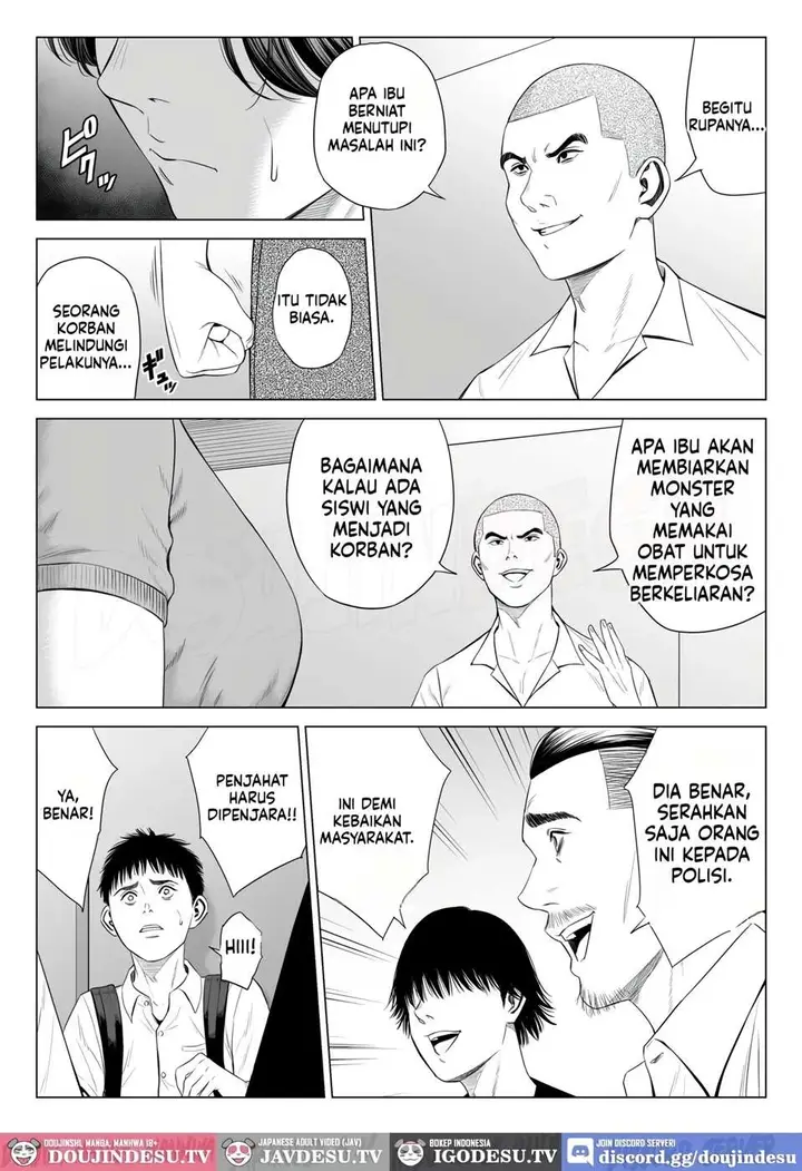 image-komik-mikami-sensei-ekohiiki-kyoushi-chapter-01-51/63
