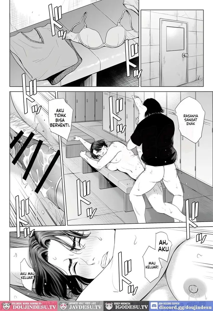 image-komik-mikami-sensei-ekohiiki-kyoushi-chapter-01-55/63