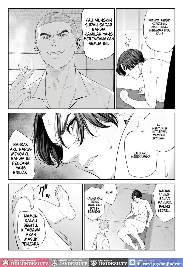 image-komik-mikami-sensei-ekohiiki-kyoushi-chapter-01-60/63