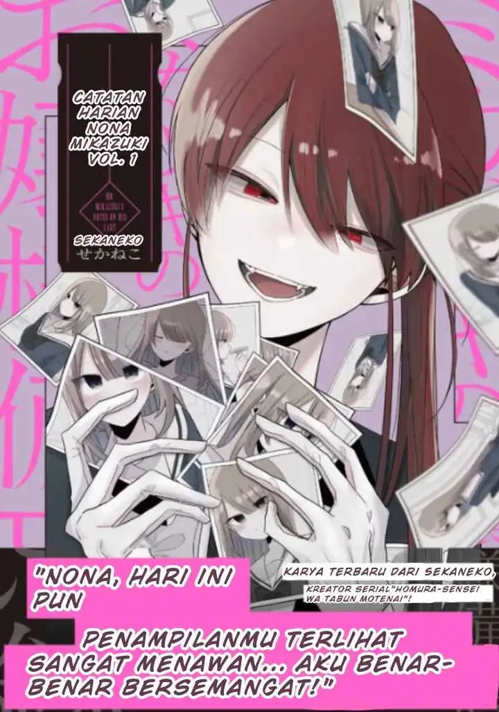 image-komik-mikazuki-no-ojousama-bibouroku-chapter-0-0/5