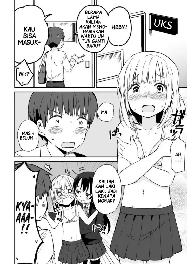 image-komik-miki-no-houkago-after-school-chapter-00-3/39