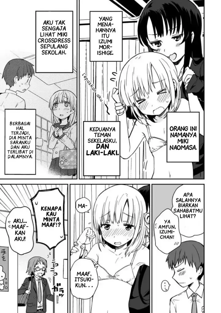 image-komik-miki-no-houkago-after-school-chapter-00-4/39