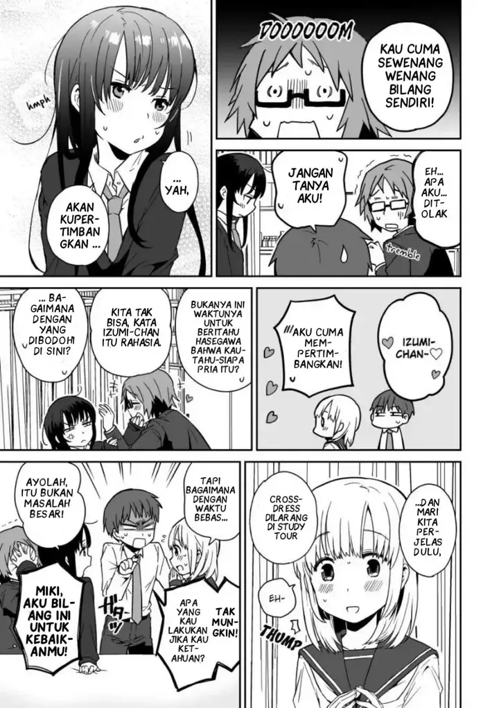 image-komik-miki-no-houkago-after-school-chapter-00-6/39