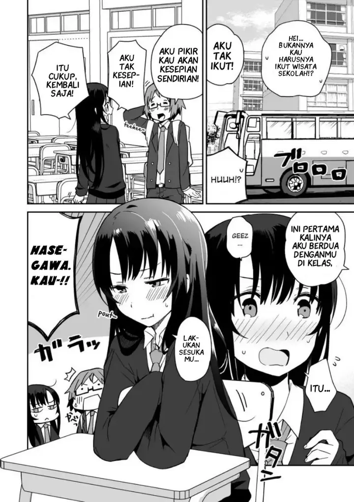 image-komik-miki-no-houkago-after-school-chapter-00-9/39