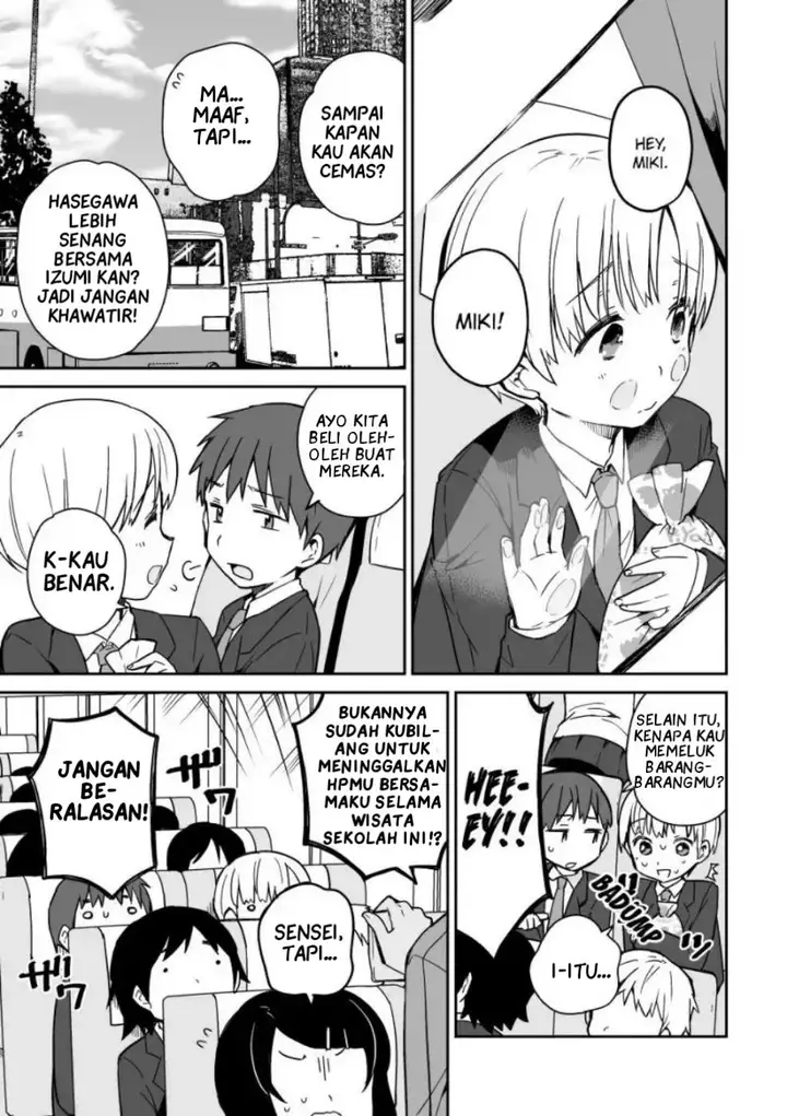 image-komik-miki-no-houkago-after-school-chapter-00-10/39