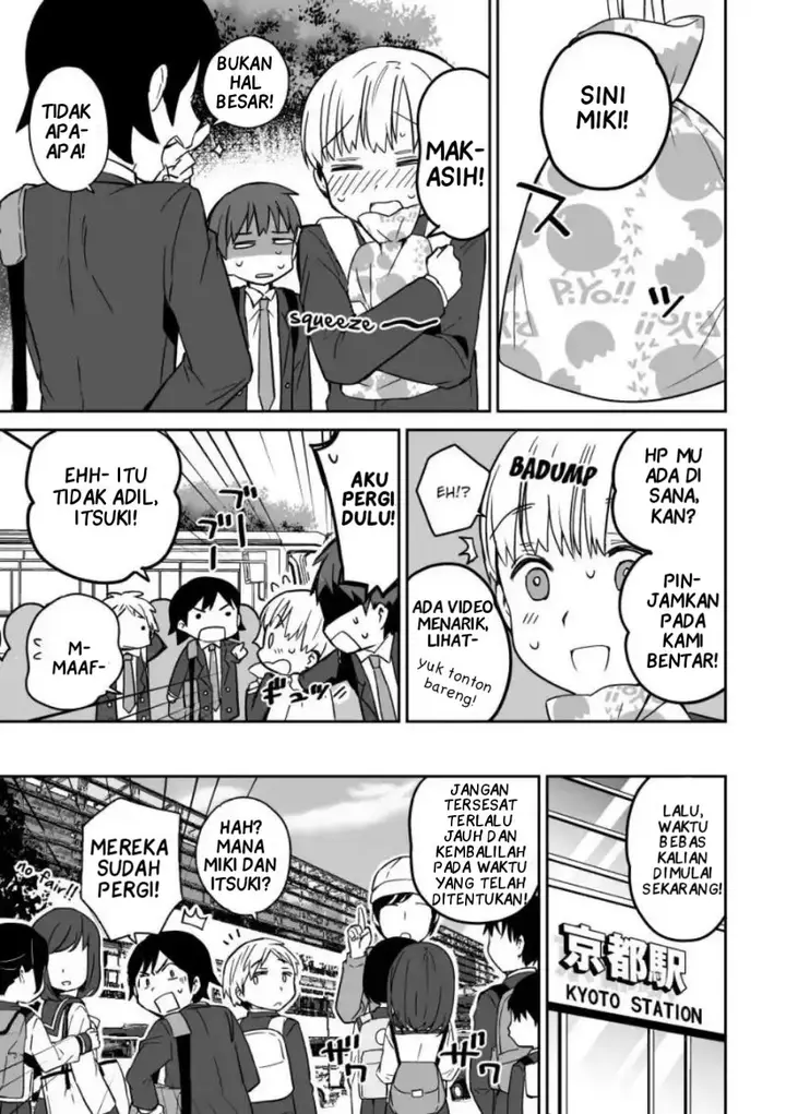 image-komik-miki-no-houkago-after-school-chapter-00-12/39