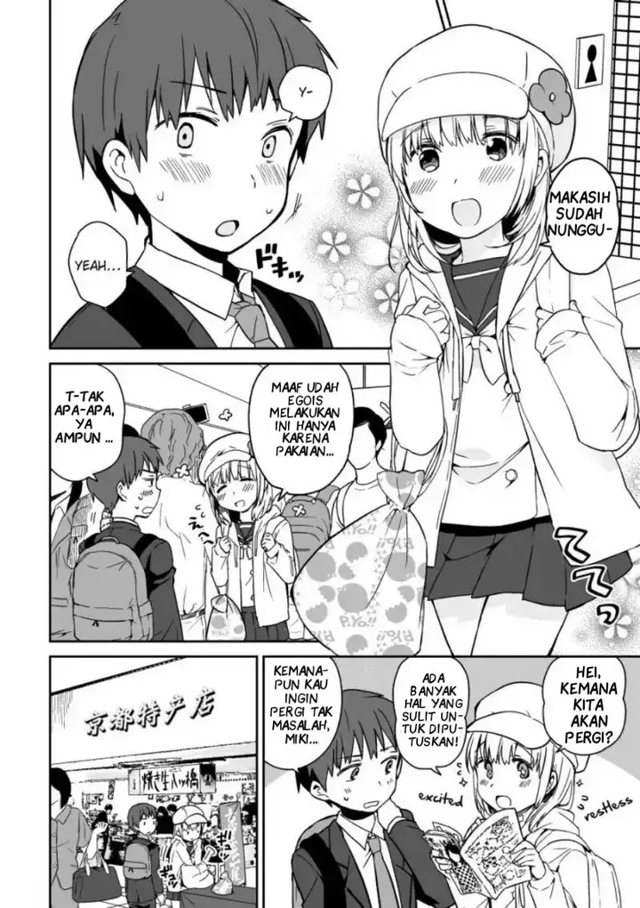 image-komik-miki-no-houkago-after-school-chapter-00-13/39