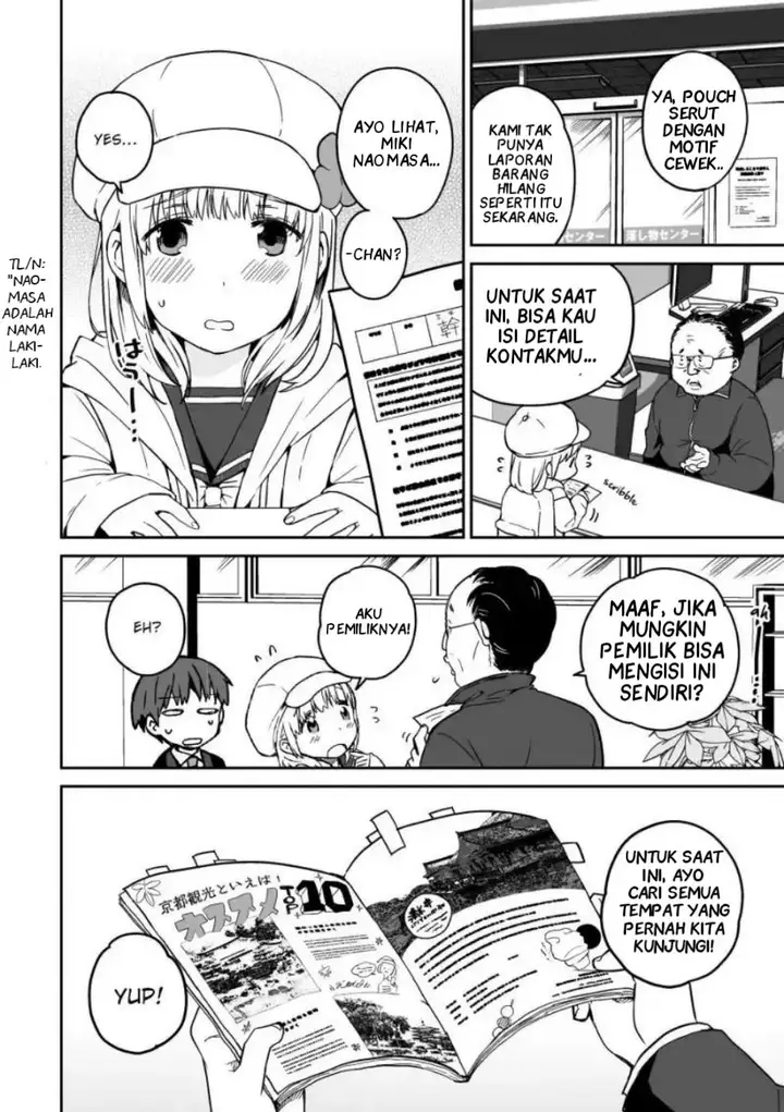 image-komik-miki-no-houkago-after-school-chapter-00-17/39