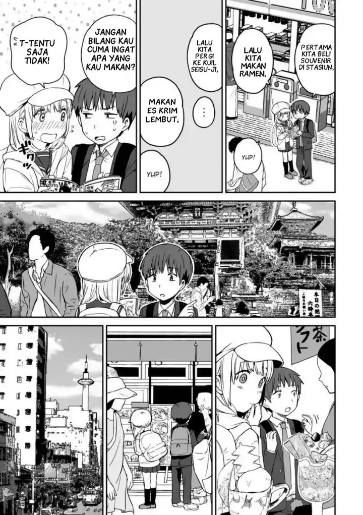 image-komik-miki-no-houkago-after-school-chapter-00-18/39