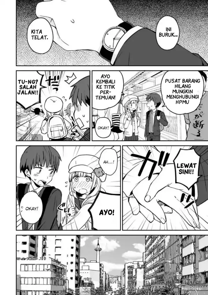 image-komik-miki-no-houkago-after-school-chapter-00-19/39