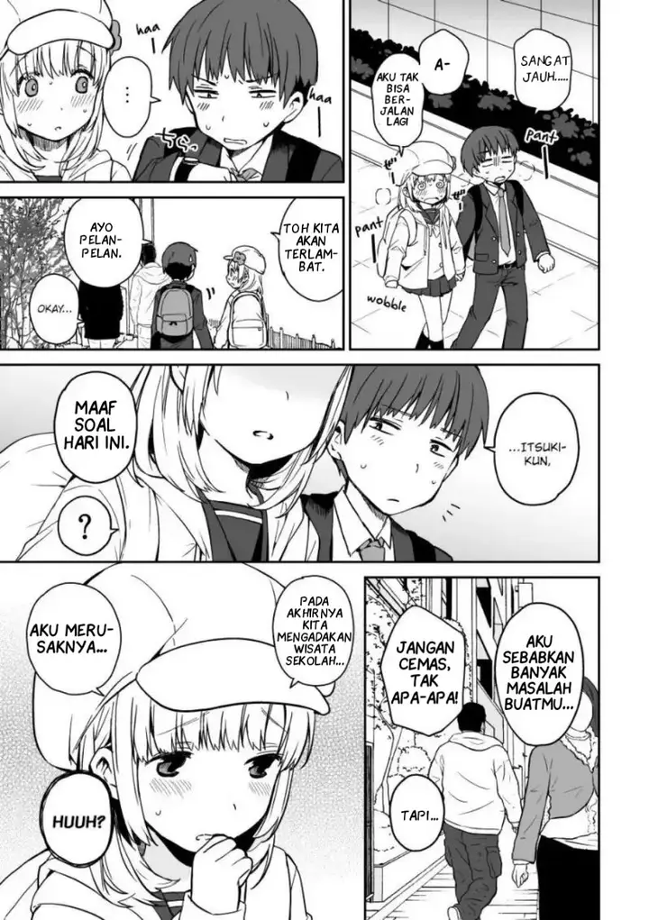 image-komik-miki-no-houkago-after-school-chapter-00-20/39