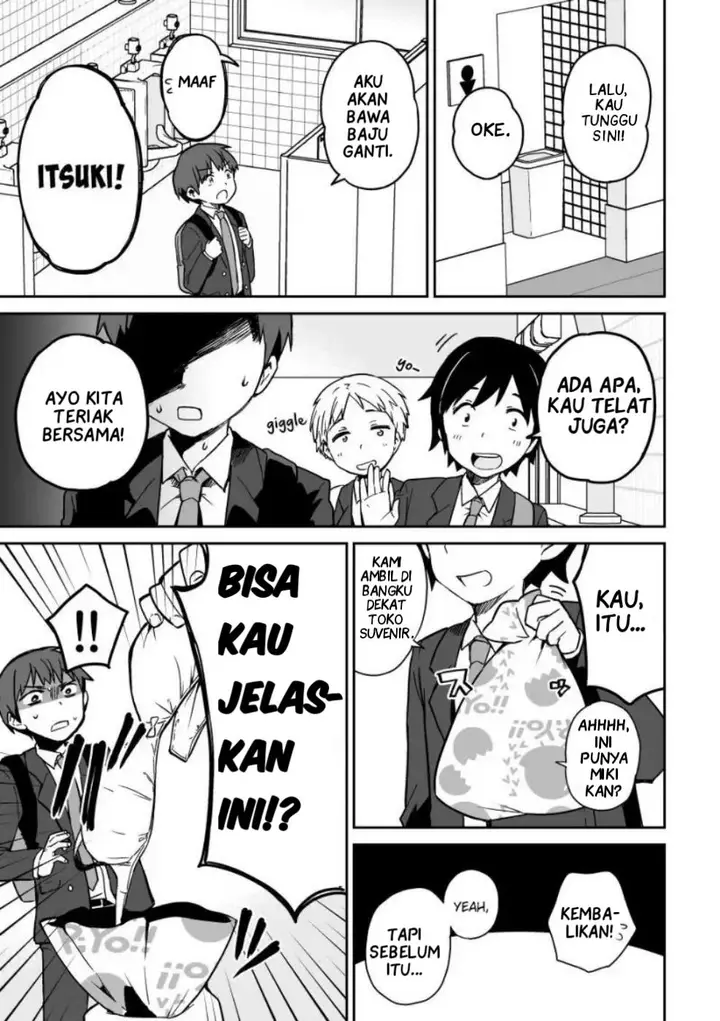 image-komik-miki-no-houkago-after-school-chapter-00-22/39