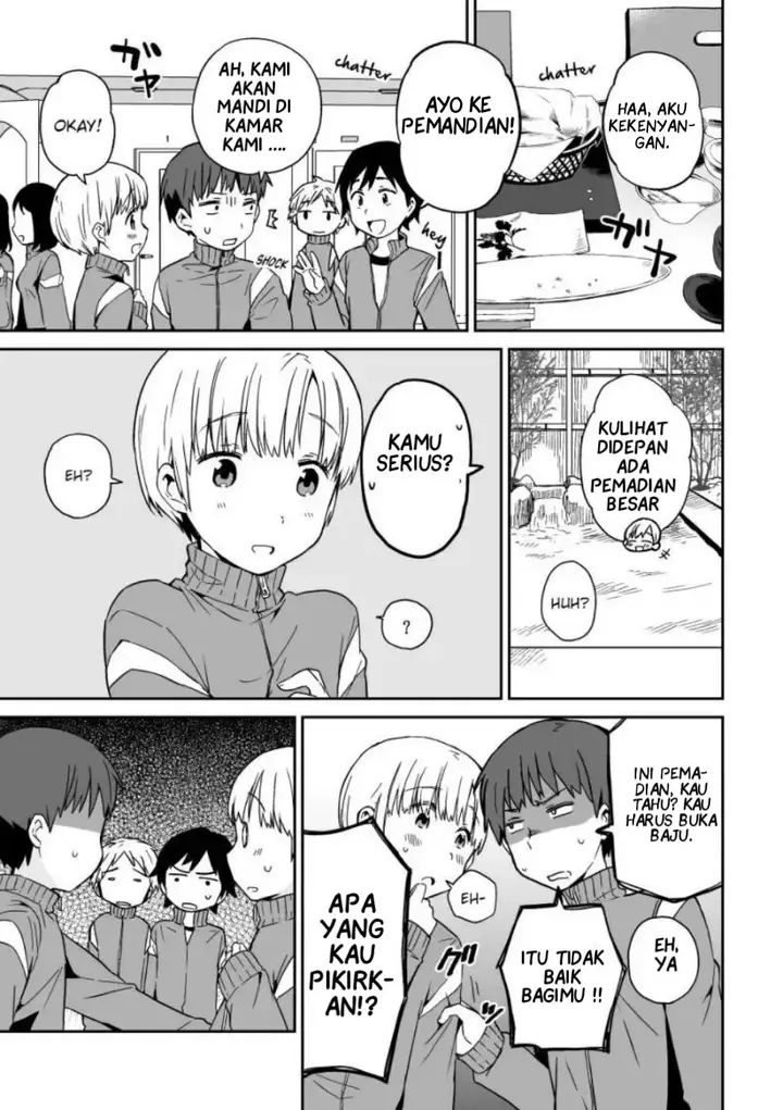 image-komik-miki-no-houkago-after-school-chapter-00-24/39