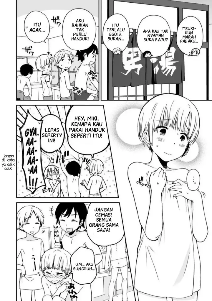 image-komik-miki-no-houkago-after-school-chapter-00-25/39