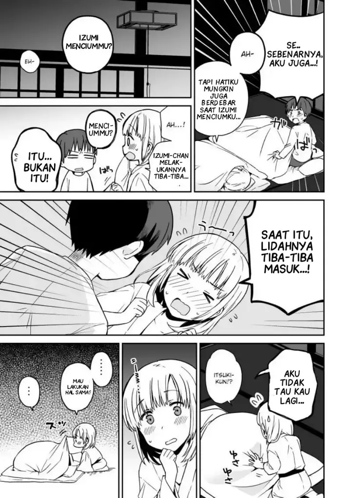 image-komik-miki-no-houkago-after-school-chapter-00-28/39