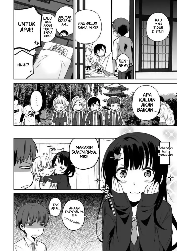 image-komik-miki-no-houkago-after-school-chapter-00-31/39