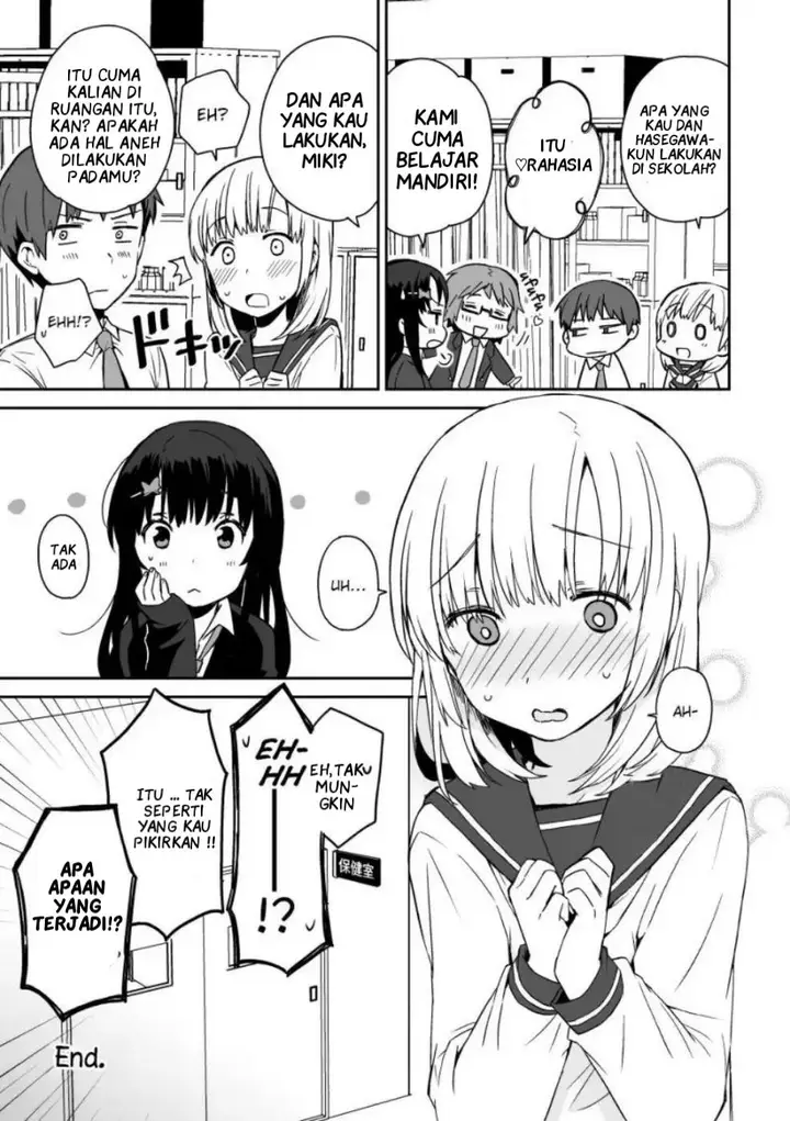 image-komik-miki-no-houkago-after-school-chapter-00-32/39