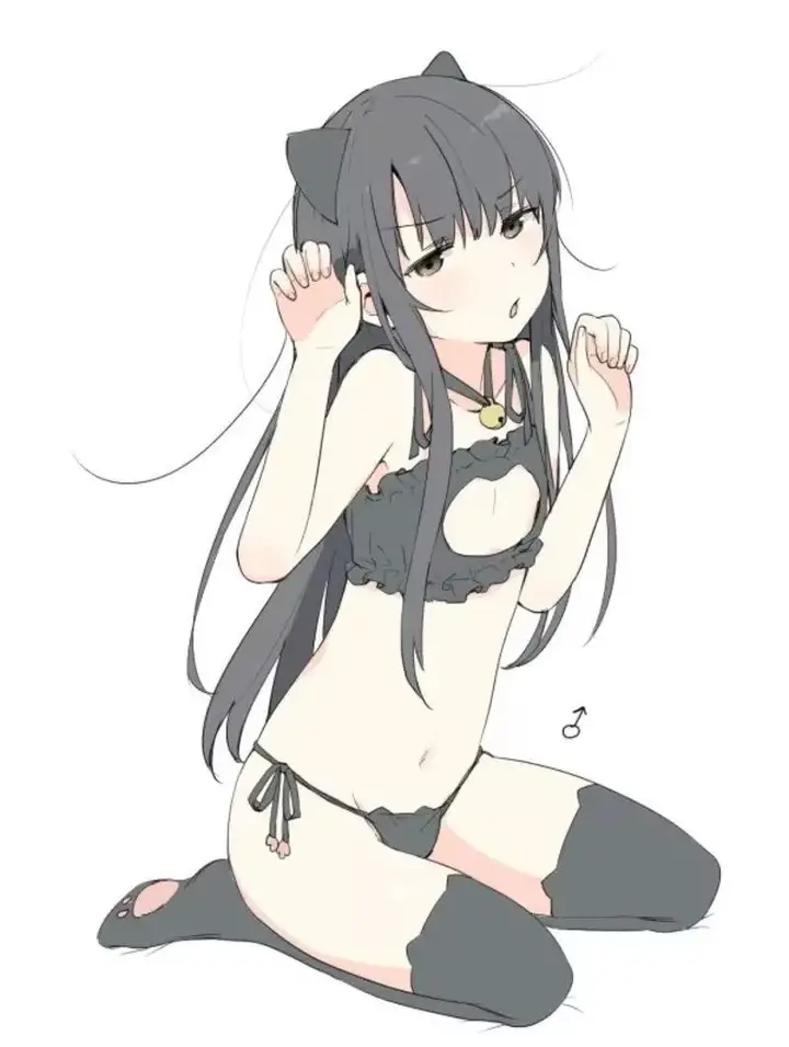 image-komik-miki-no-houkago-after-school-chapter-00-37/39