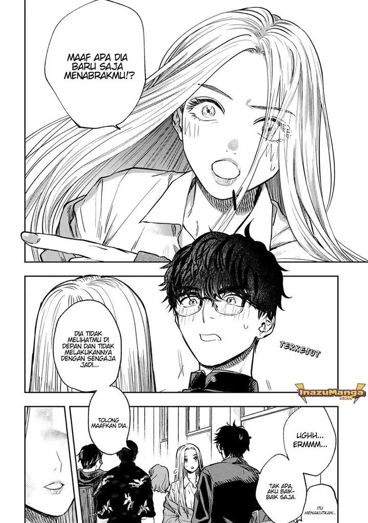 image-komik-miki-san-daisuki-desu-chapter-1-2/20
