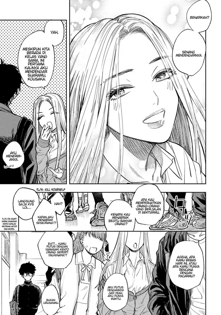 image-komik-miki-san-daisuki-desu-chapter-1-3/20