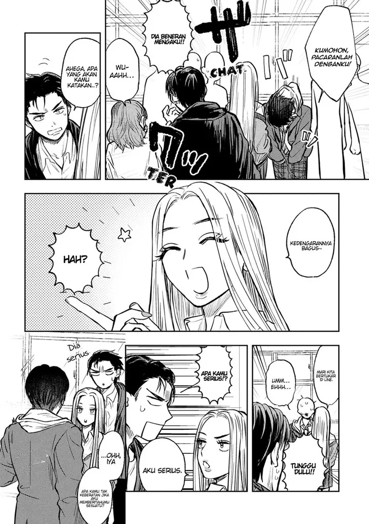image-komik-miki-san-daisuki-desu-chapter-1-12/20