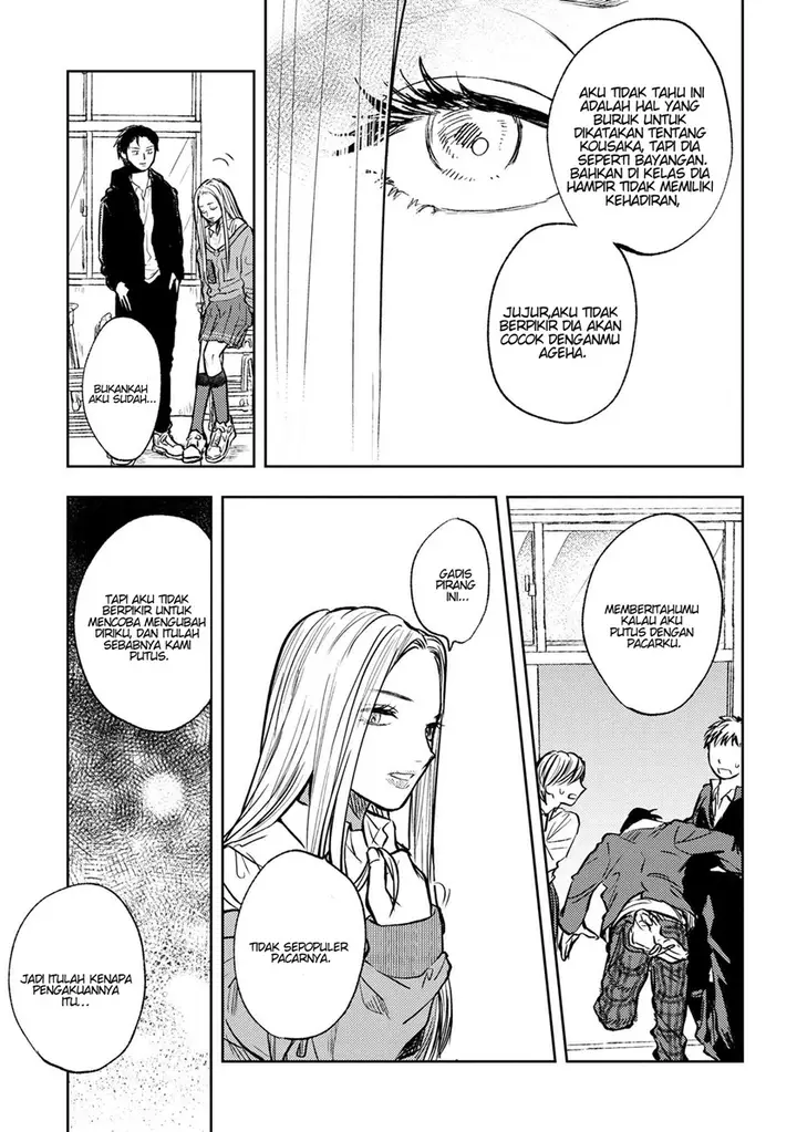 image-komik-miki-san-daisuki-desu-chapter-1-15/20