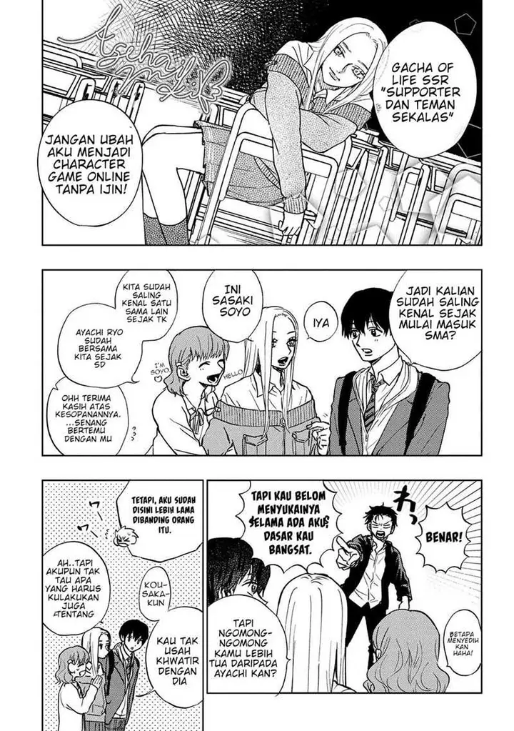 image-komik-miki-san-daisuki-desu-chapter-10-11/18