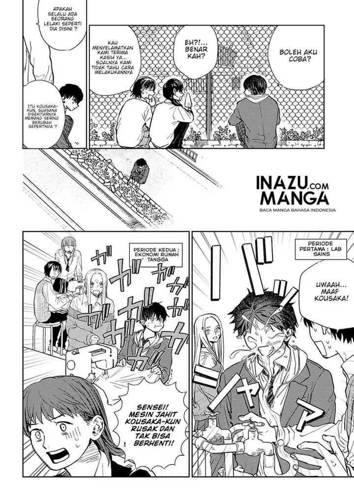 image-komik-miki-san-daisuki-desu-chapter-11-4/21