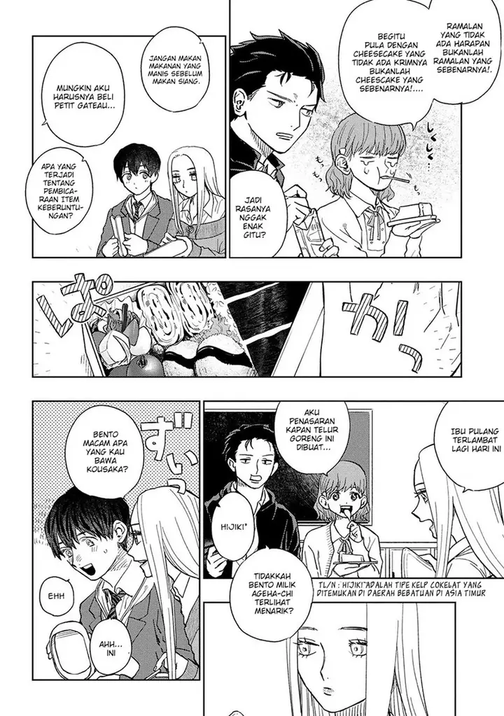 image-komik-miki-san-daisuki-desu-chapter-11-8/21