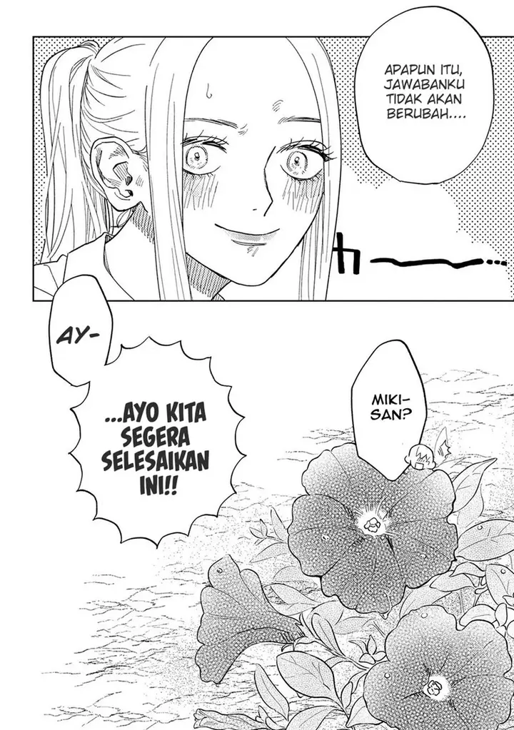 image-komik-miki-san-daisuki-desu-chapter-11-16/21