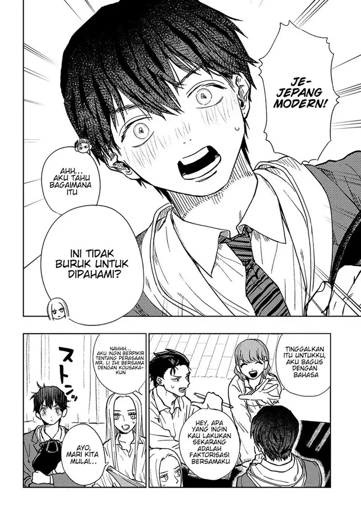 image-komik-miki-san-daisuki-desu-chapter-12-8/22