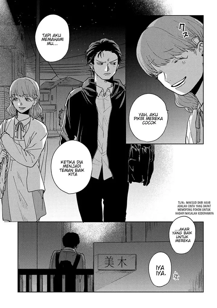 image-komik-miki-san-daisuki-desu-chapter-12-15/22