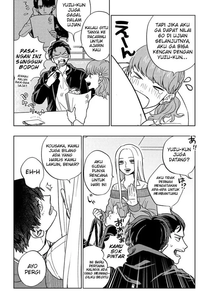 image-komik-miki-san-daisuki-desu-chapter-13-6/18