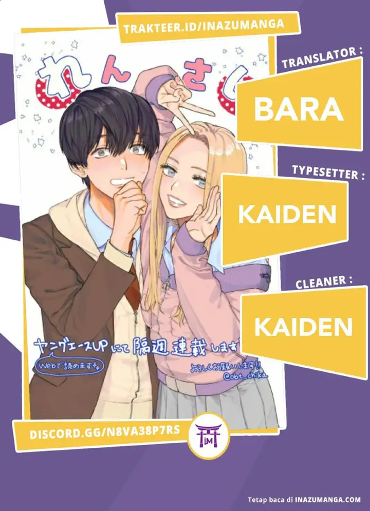 image-komik-miki-san-daisuki-desu-chapter-15-0/24