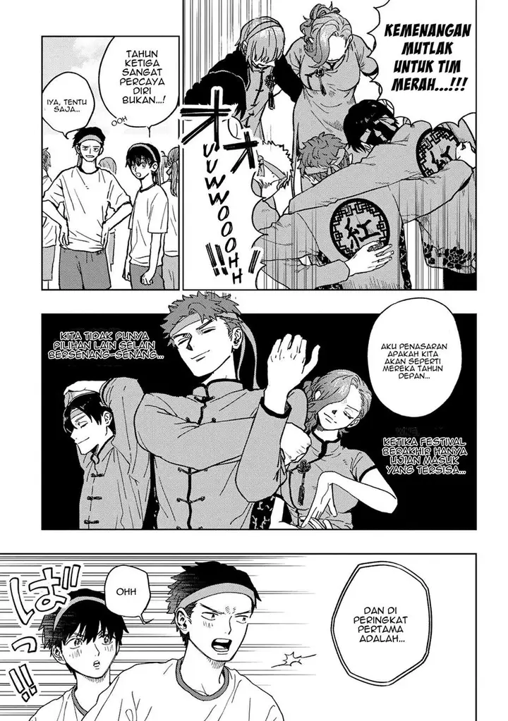 image-komik-miki-san-daisuki-desu-chapter-15-3/24